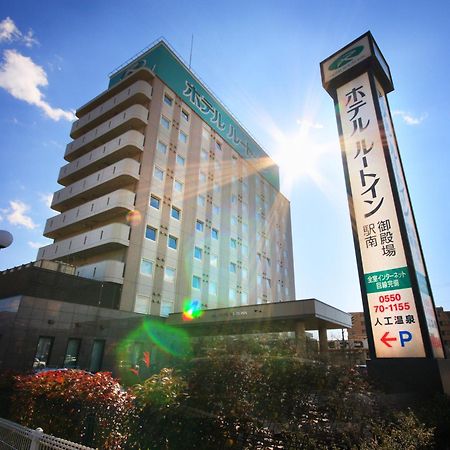 Hotel Route-Inn Gotenba Eki-Minami Exteriör bild