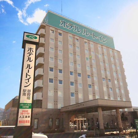 Hotel Route-Inn Gotenba Eki-Minami Exteriör bild