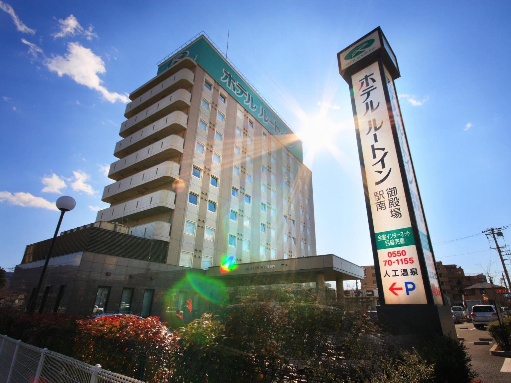 Hotel Route-Inn Gotenba Eki-Minami Exteriör bild